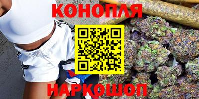 меф VHQ Рязань