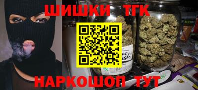дмт Рыбинск