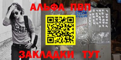 экстази Рузаевка