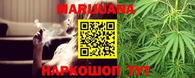 экстази Рузаевка