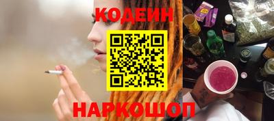 дмт Рыбинск