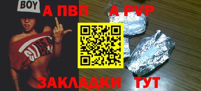 дмт Рыбинск
