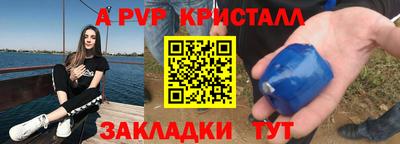 экстази Рузаевка