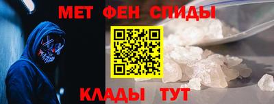 дмт Рыбинск