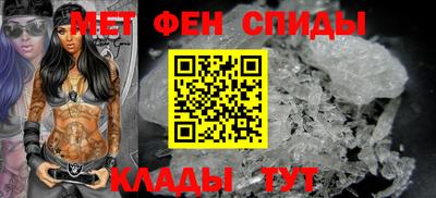 экстази Рузаевка