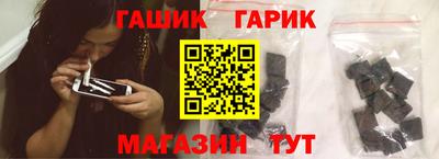 дмт Рыбинск