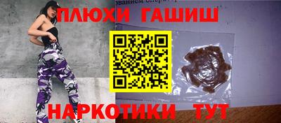 меф VHQ Рязань