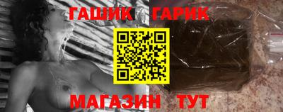 дмт Рыбинск