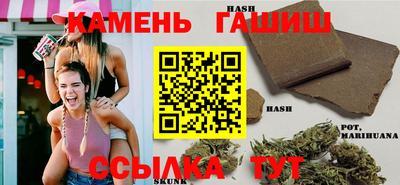 экстази Рузаевка