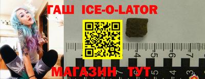 меф VHQ Рязань