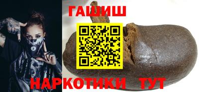 меф VHQ Рязань